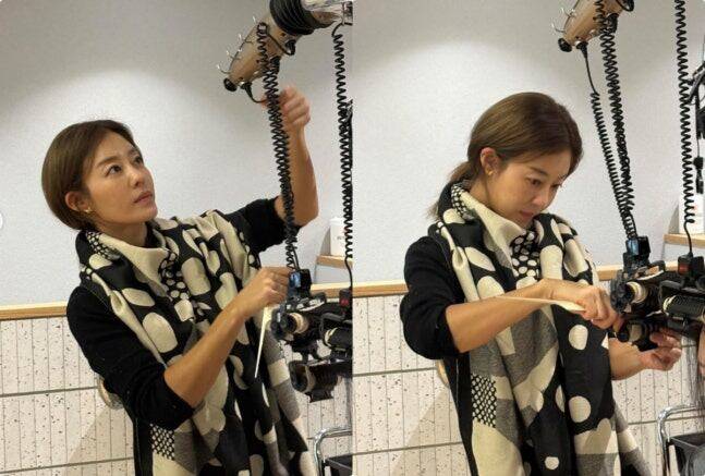 이지현 인스타그램 캡처