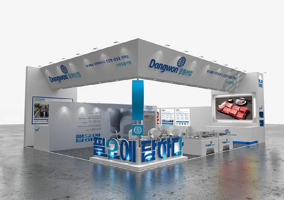 동원산업 '2025 부산 국제수산엑스포' 부스 조감도. [사진=동원산업 제공]