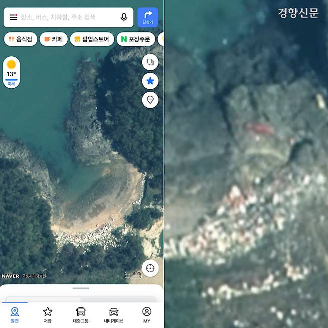포털 지도 앱을 이용해 해안가를 중심으로 확대하자 스티로폼 등 해양 쓰레기가 가득 쌓인 것으로 추정되는 장소를 확인할 수 있었다. 신안 l 문재원 기자