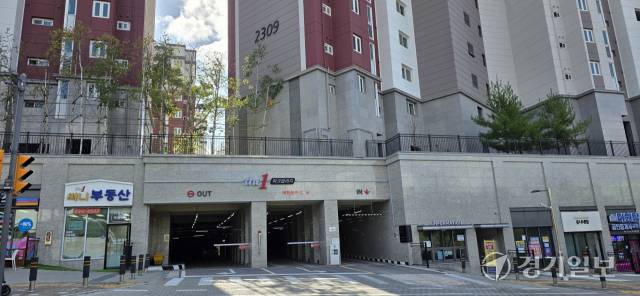 이지건설이 양주 옥정택지지구에 건립한 ‘양주 옥정 이지 the1 파크빌리지’ 아파트 전경. 이종현기자