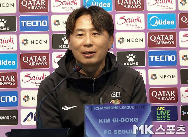 FC 서울 김기동 감독. 사진=이근승 기자