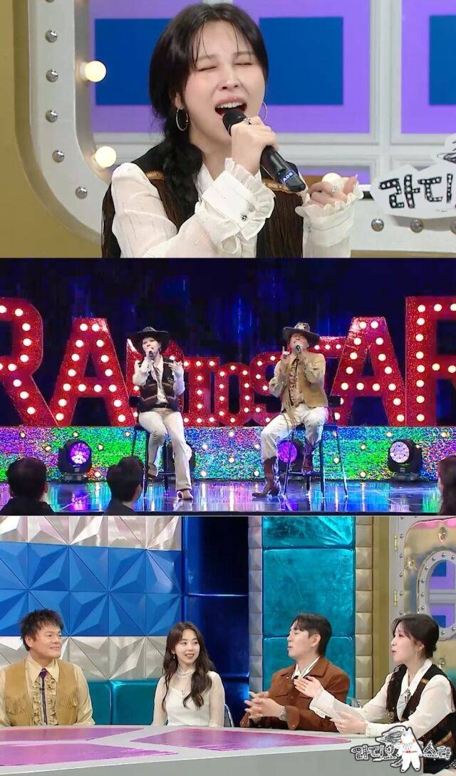 MBC ‘라디오스타’