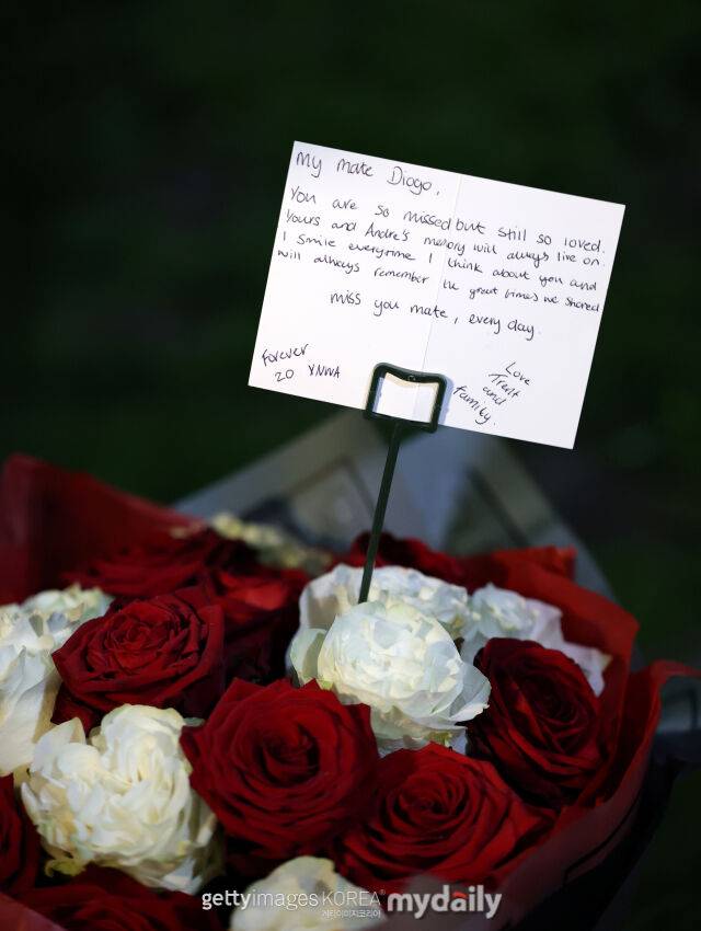 레알 마드리드가 디오고 조타를 추모했다./게티이미지코리아