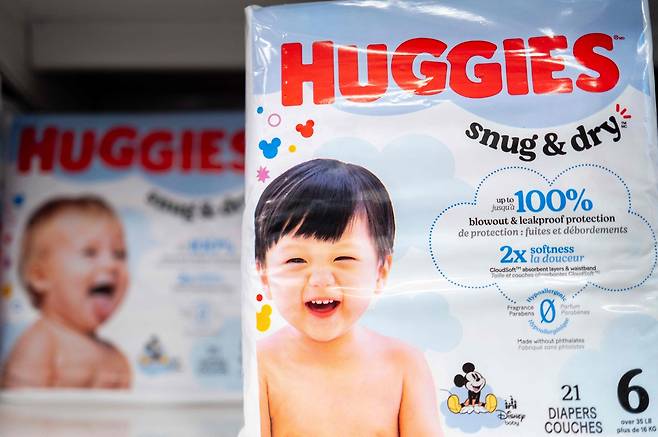 하기스 기저귀 [AFP]