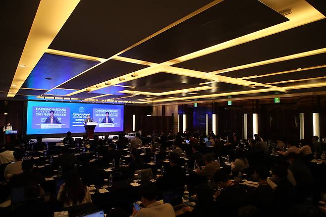 4일 서울시 중구 웨스틴 조선 호텔에서 열린 ‘2025 대성해강사이언스포럼’ 행사장 전경. [대성그룹 제공]