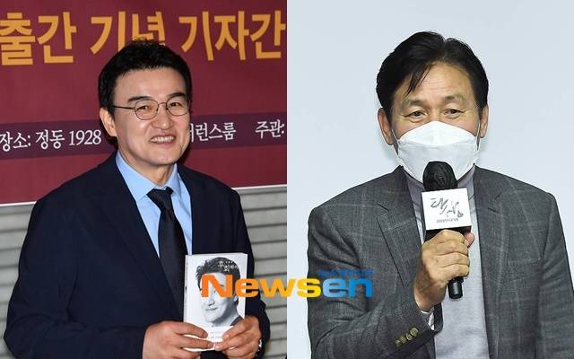 박중훈 안성기, 뉴스엔DB