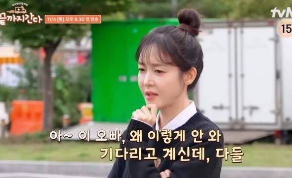 사진=성유리 소셜미디어