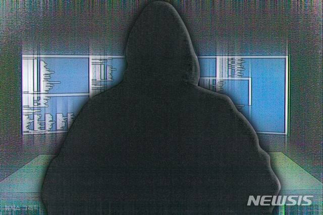 [서울=뉴시스] 스미싱. (사진=뉴시스 DB). photo@newsis.com