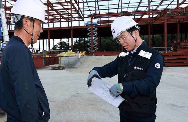 김영훈 고용노동부 장관. 고용노동부 제공