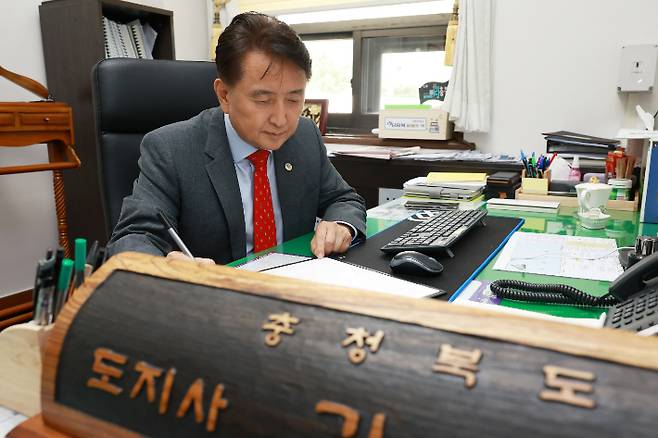 김영환 충북지사. 충북도 제공