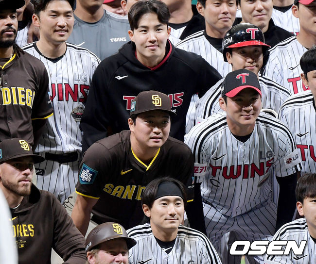 OSEN DB