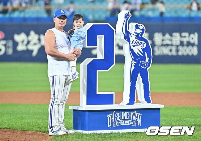 [OSEN=대구, 이석우 기자]