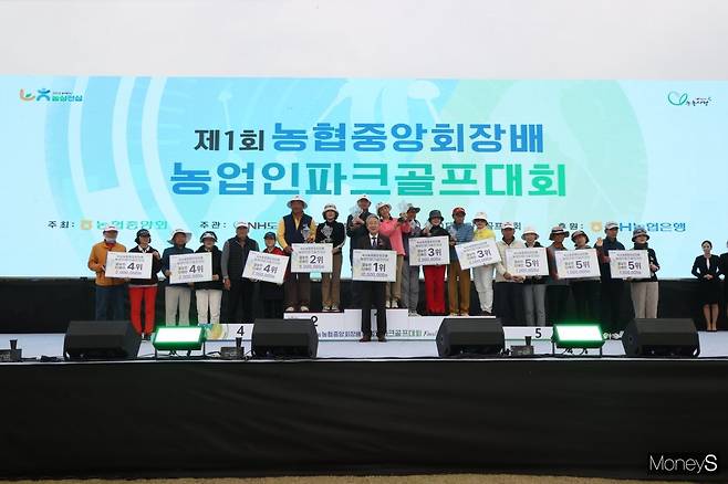 사진제공|농협