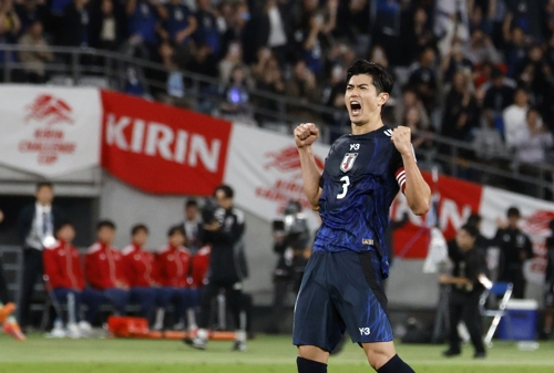 일본 다니구치 쇼고가 지난달 브라질전 역전승 후 포효하고 있다. EPA연합뉴스