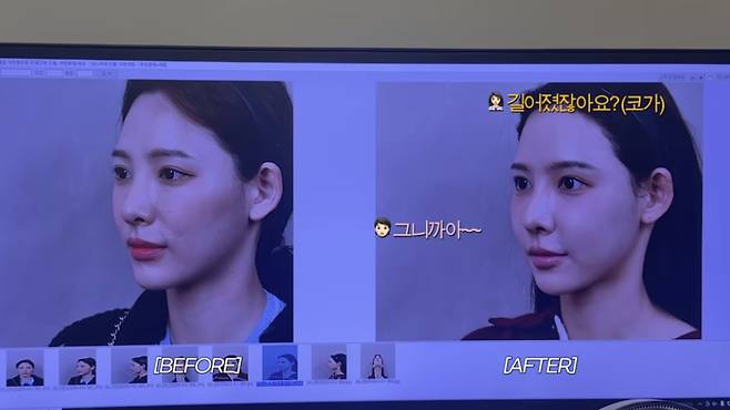 일단이나연 유튜브 화면 캡처