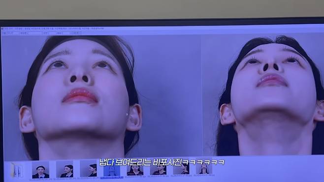 일단이나연 유튜브 화면 캡처