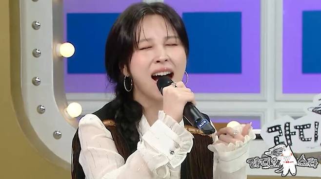 ▲ 권진아. 제공ㅣMBC