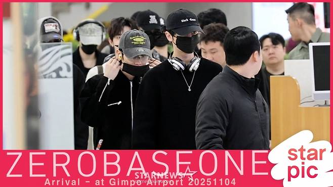 제로베이스원 '돌아온 제베원!'[★영상]