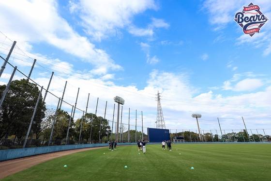 두산 베어스의 일본 미야자키 마무리캠프 현장. /사진=두산 베어스 제공