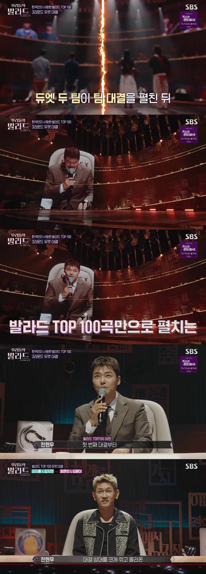 티브이데일리 포토