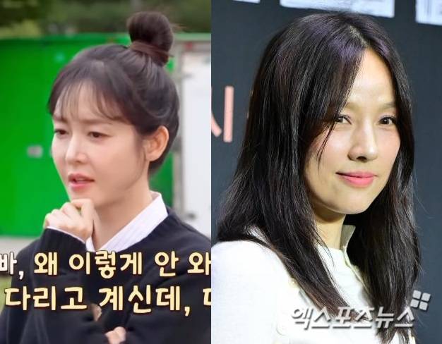 성유리와 이효리