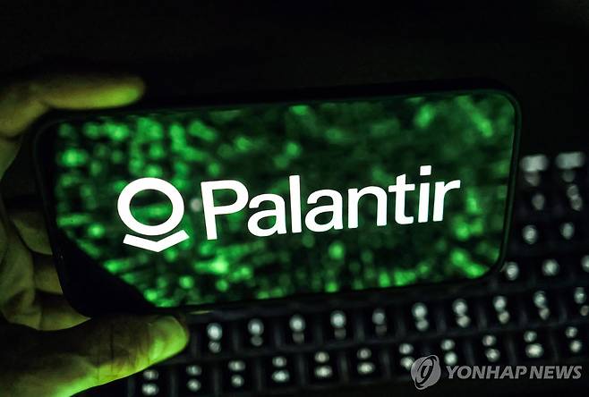 [EPA=연합뉴스 자료사진]