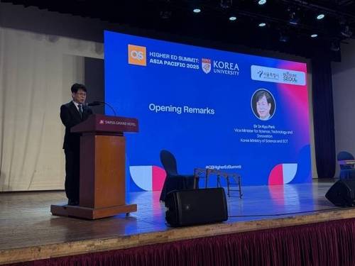 4일 오후 고려대 안암캠퍼스에서 열린 QS(Quacquarelli Symonds) 고등교육 서밋 행사