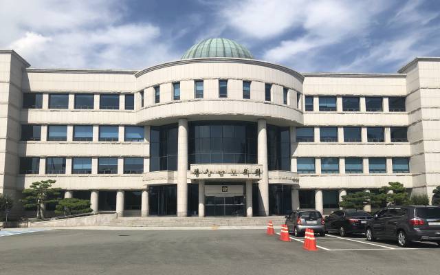 경상남도의회./경남신문 DB/