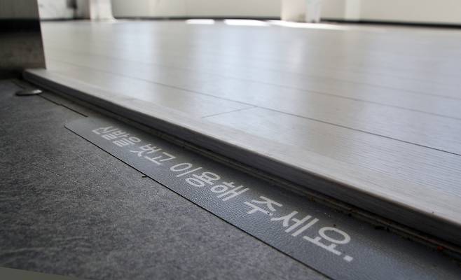 3층에 위치한 퍼포먼스랩 ⓒ제주의소리