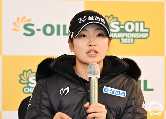 유현조(사진=KLPGT 제공)