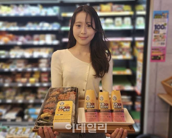 외식물가 상승에 편의점 저가 식사메뉴가 인기를 끌고 있다. (사진=이마트24)