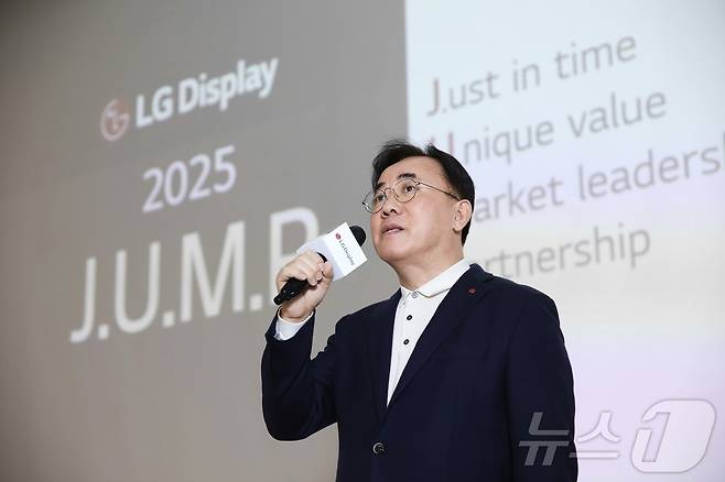 정철동 LG디스플레이 대표이사 사장(LG디스플레이 제공) ⓒ News1 DB