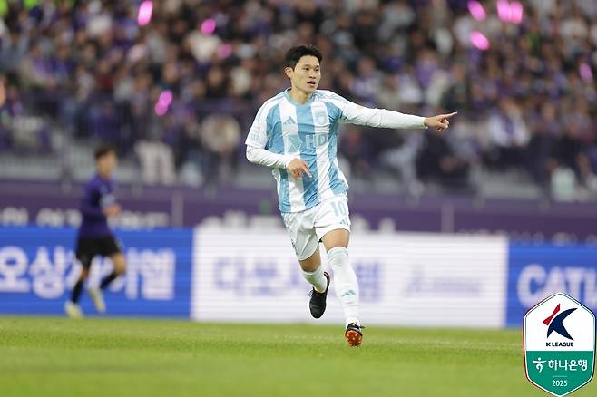울산 HD 이동경. (한국프로축구연맹 제공)