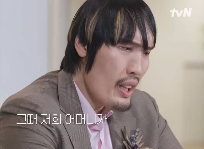 '유퀴즈' 최홍만, 잠적 이유 고백 tvN&nbsp;