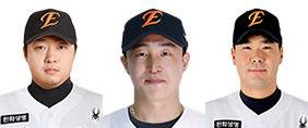 (왼쪽부터) 김범수, 손아섭, 이재원. KBO 제공
