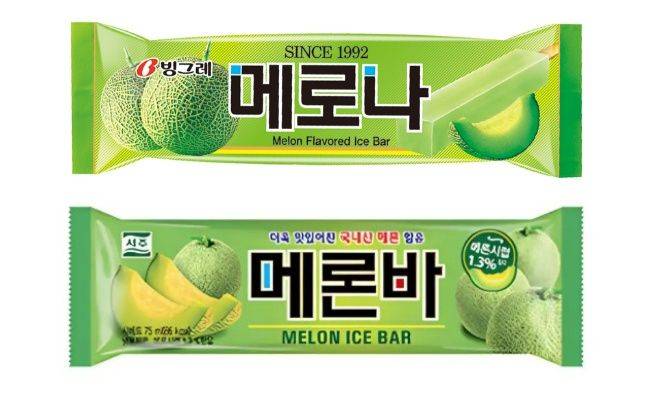 빙그레의 '메로나'(위)와 서주의 '메론바'.ⓒ각 사 제공