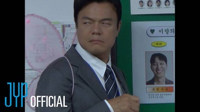 사진=JYP엔터테인먼트 제공