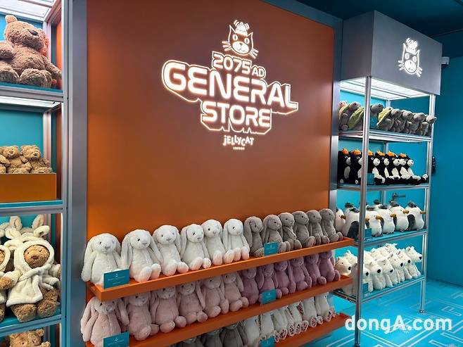 젤리캣 스페이스. 황소영 기자 fangso@donga.com