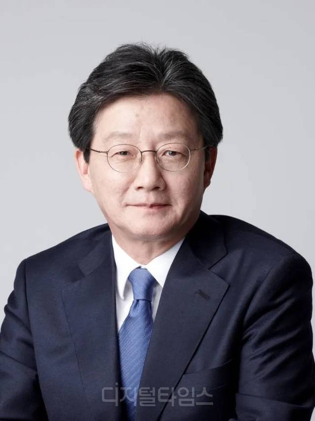 유승민 전 국회의원. [디지털타임스 DB]