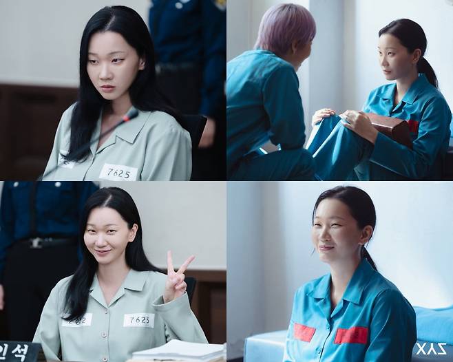 /사진=엑스와이지스튜디오