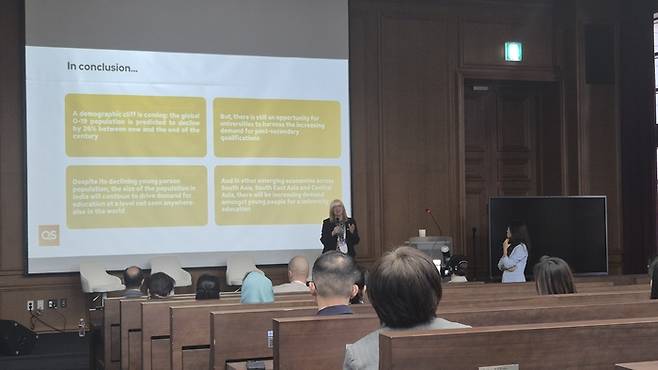 5일 서울 성북구 고려대학교 서울캠퍼스에서 ‘2025 아시아·태평양 고등교육 서밋’이 개최됐다. 해당 행사는 고려대와 영국 대학평가 기관 QS가 공동 주관하는 행사로,오는 6일까지 진행된다. [이수민 기자]