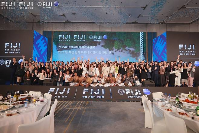 중국 충칭 뉴월드호텔에서 열리고 있는 피지관광청·피지항공 공동주최 아시아 로드쇼