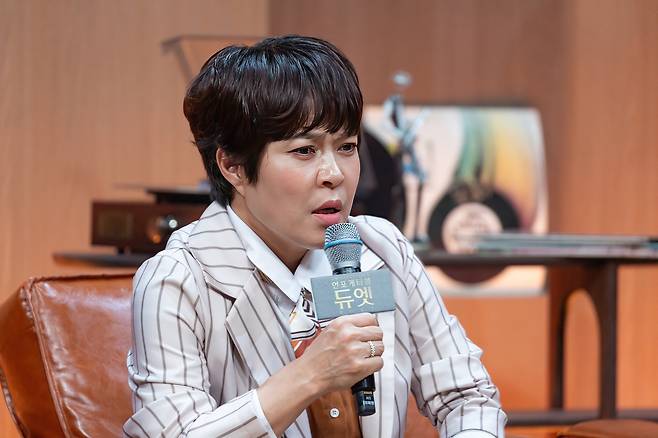 조혜련. MBN 제공