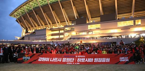 사진=강원FC 제공