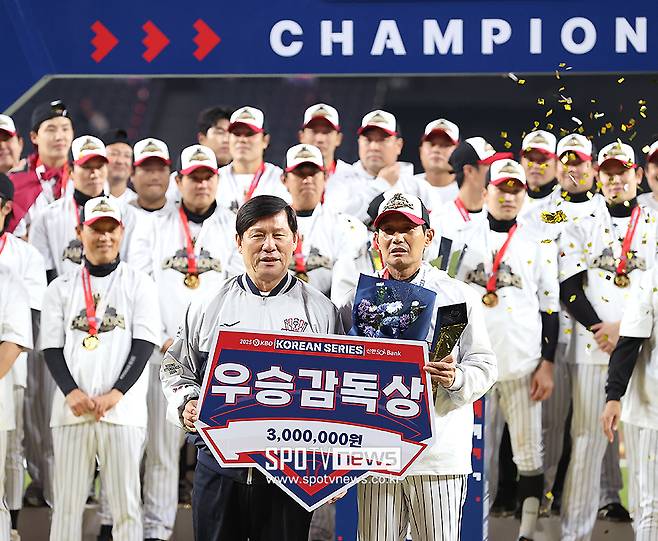 ▲ 허구연 총재 염경엽 감독 ⓒ곽혜미 기자