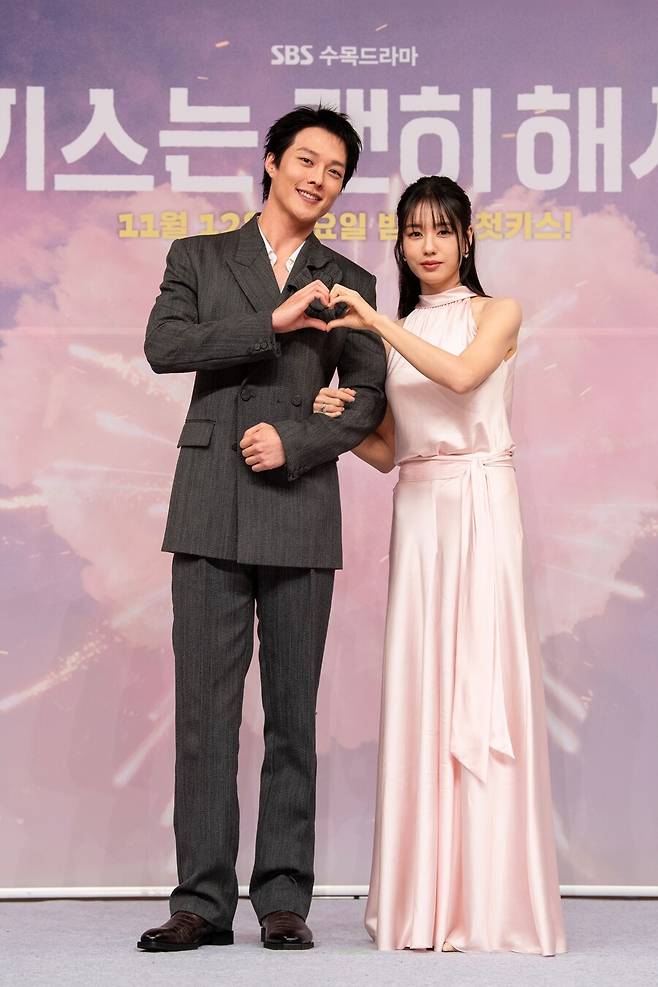 ▲ 장기용(왼쪽), 안은진. 제공ㅣSBS