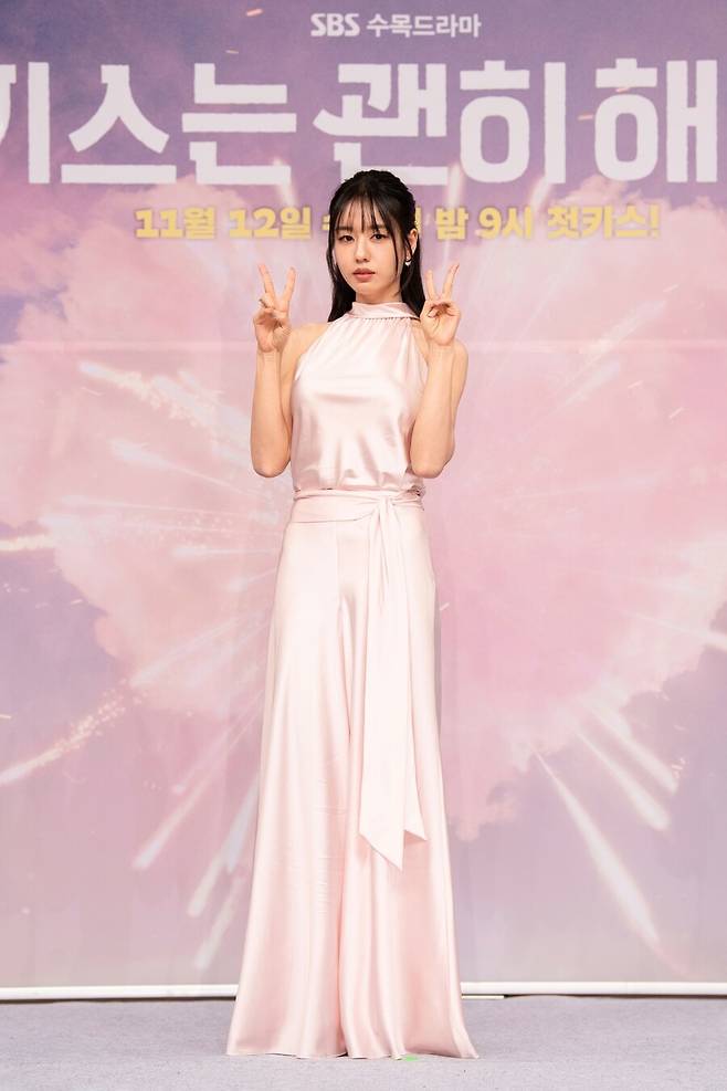 ▲ 안은진. 제공ㅣSBS