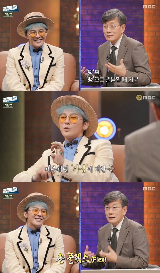 티브이데일리 포토