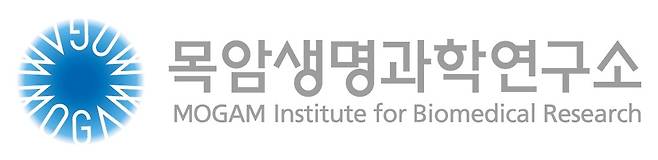 목암생명과학연구소 [GC 제공. 재판매 및 DB 금지]