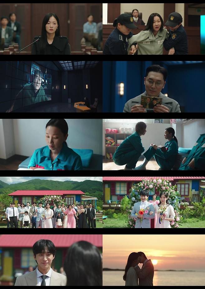 드라마 '착한 여자 부세미' [지니TV 제공. 재판매 및 DB 금지]